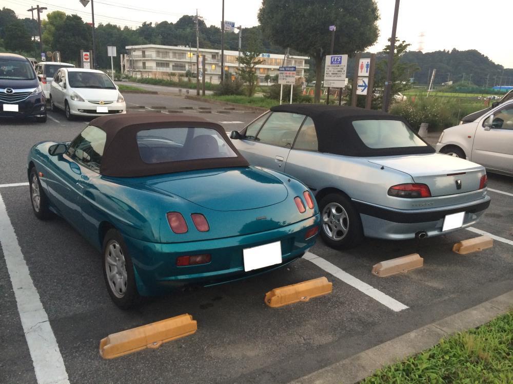 IMG_3767 - コピー.JPG